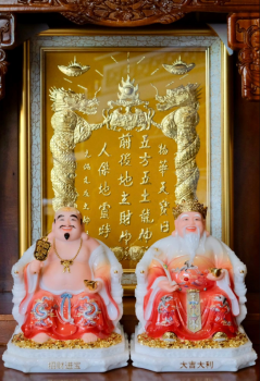 Tượng chư vị Thần Tài SHUNHUI